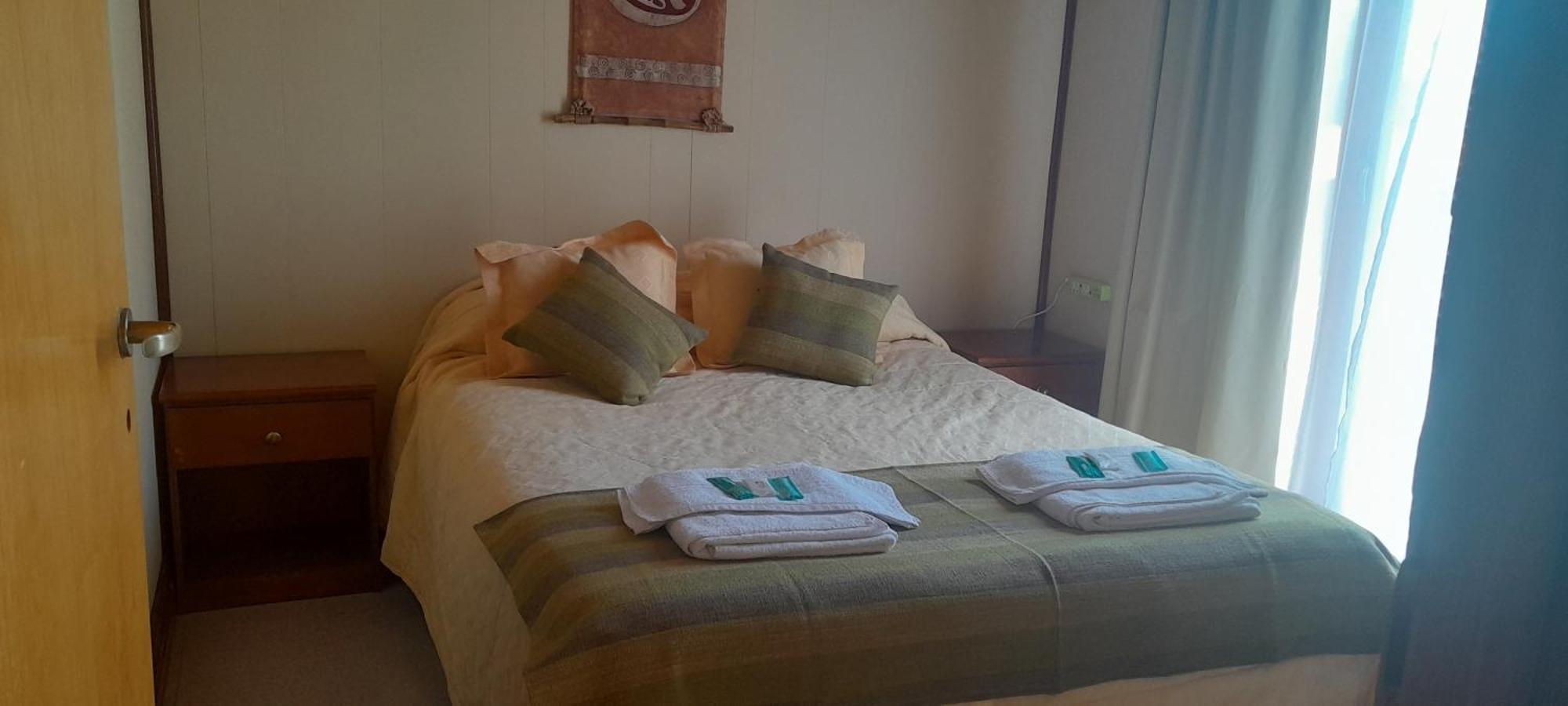 Cabanas Oyikil El Calafate Cameră foto